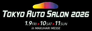 東京オートサロン2026